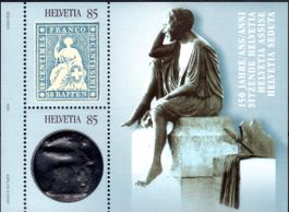 2004 150 JAHRE STRUBEL BRIEFMARKEN BLOCK **POSTFRISCH**-BL50