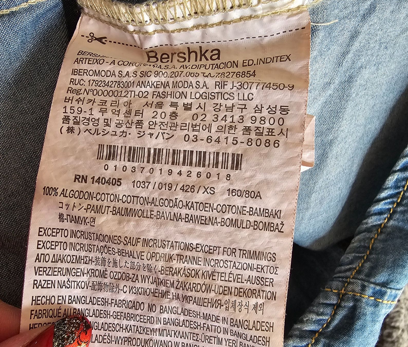 Bershka Camicette: Leichte Bluse Gr. XS  Bershka – Usato da Füllinsdorf venduto da Sunnebliemli7 6
