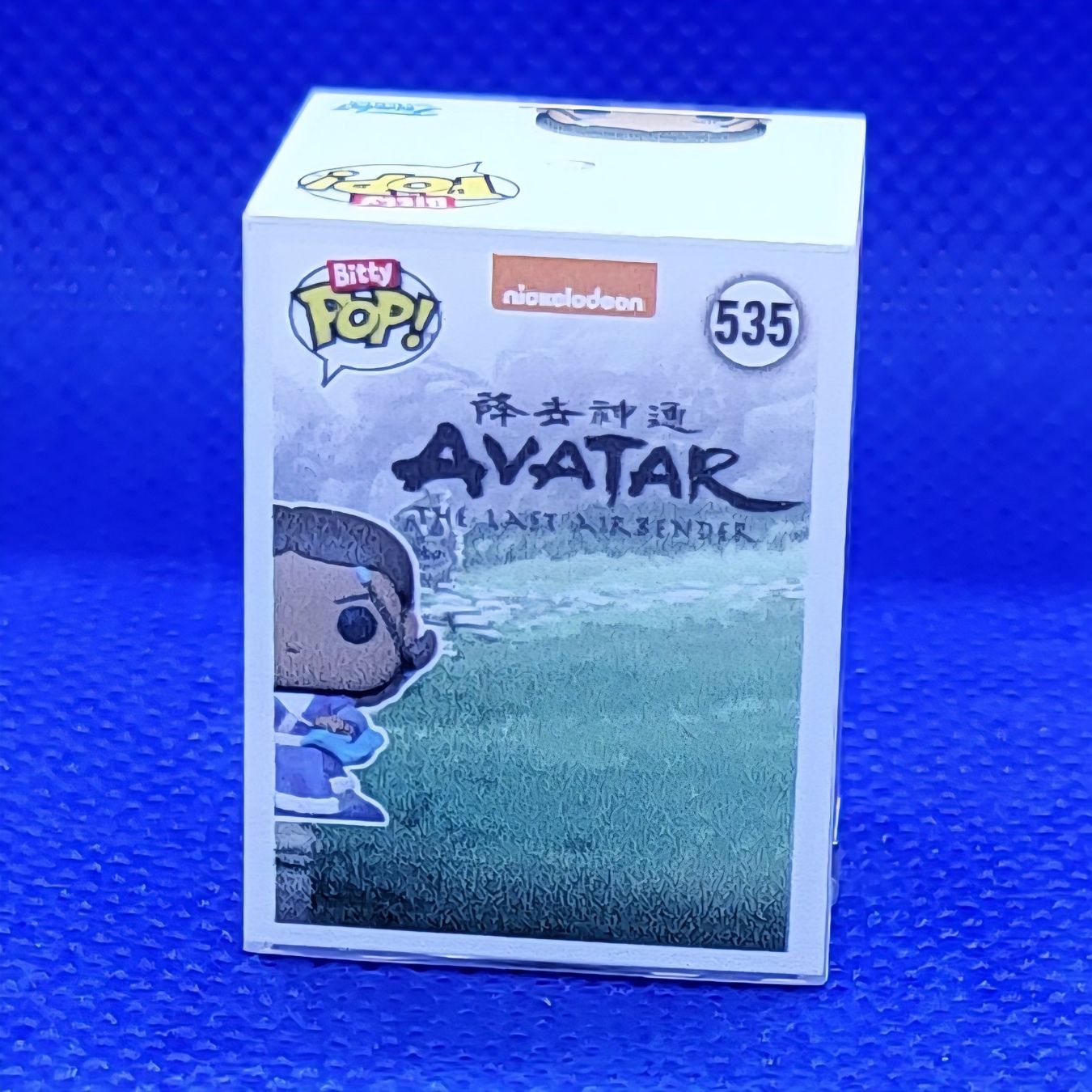 Funko Figuren: 535 | Bitty Pop! Avatar: The Last Airbender - Katara – Neu und originalverpackt aus Lichtensteig von ThreeHeroes 2