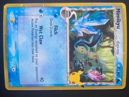 Mimikyu (SWSH136) - SWSH Promos - NM+ - EN