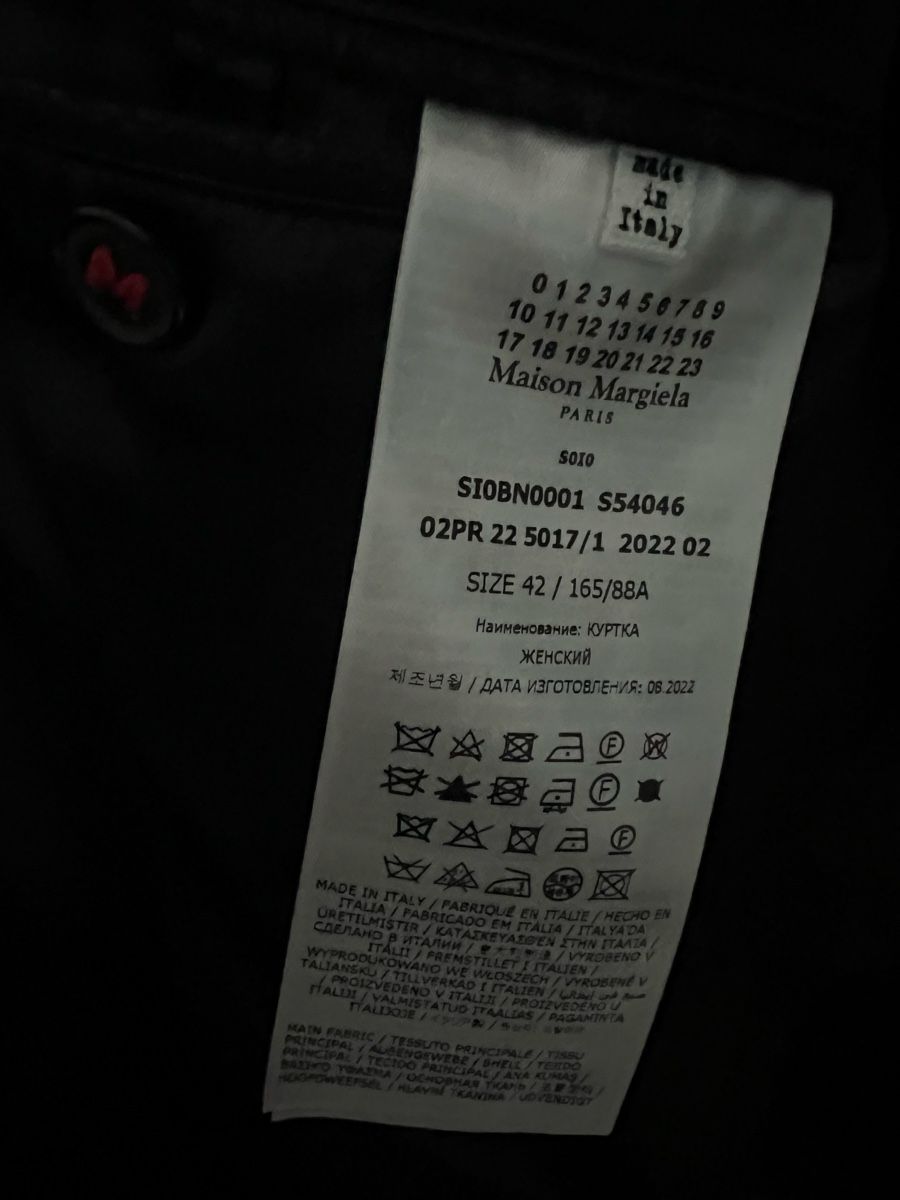 Chanel Anzüge & Kostüme: MAISON MARGIELA ungetragen – Neu und originalverpackt aus Zürich von ReStyle. 8