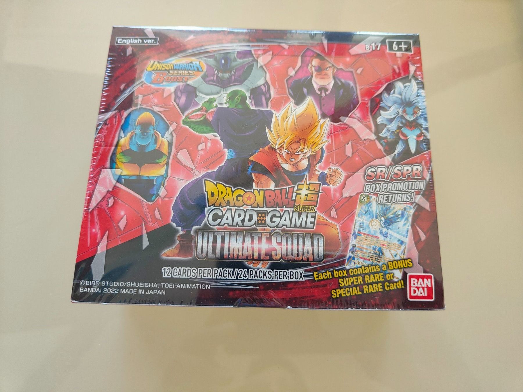 Carte collezionabili: DragonBall Super Card Game - Ultimate Squad Booster Display – Nuovo e nell'imballaggio originale da Männedorf venduto da Molum 1