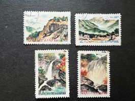 North Korea 1973 Landscape paiting  gest. (E913)