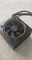 Netzteil be quiet 530W gebraucht