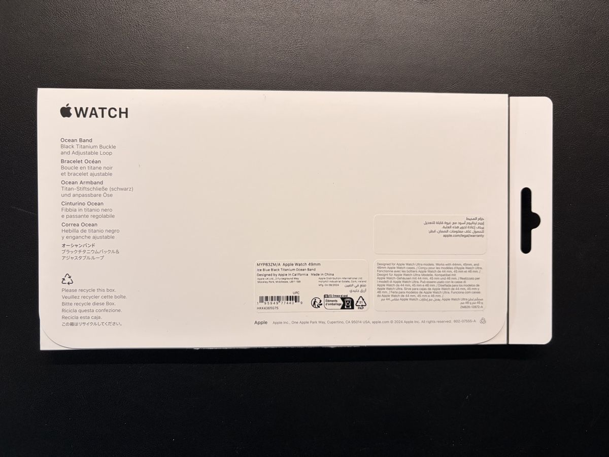 Apple Smartwatch: Apple Watch Ocean Band   – Gebraucht aus Bühl BE von -salocin- 1