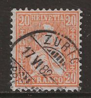 1882 : Sitzende Helvetia Nr. 48 (Faserpapier) KP 220.--