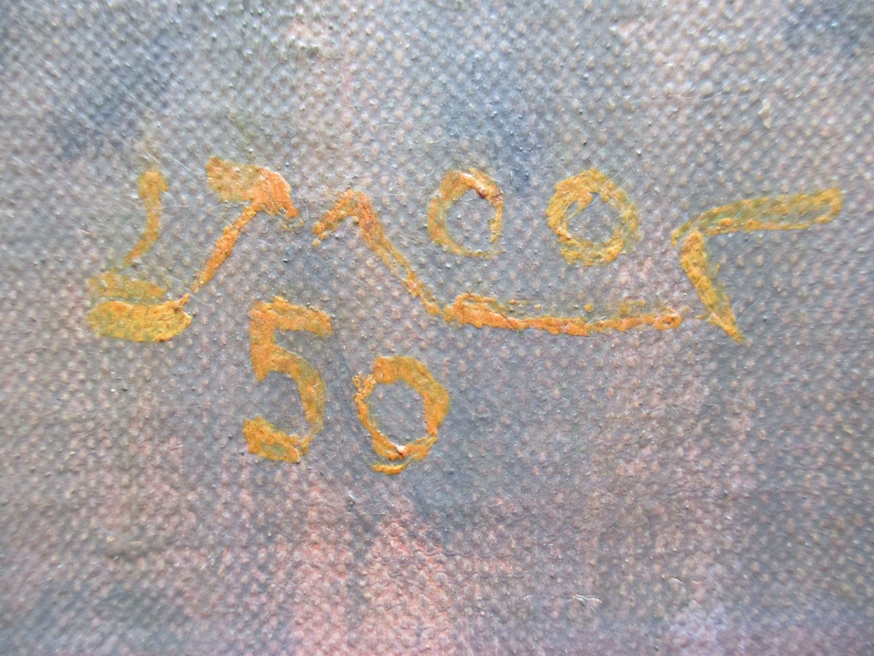 Tableaux: Ludwig Moos 1890 - 1972, Oelgemälde – D'occasion à Zufikon par Schweizer1291 1