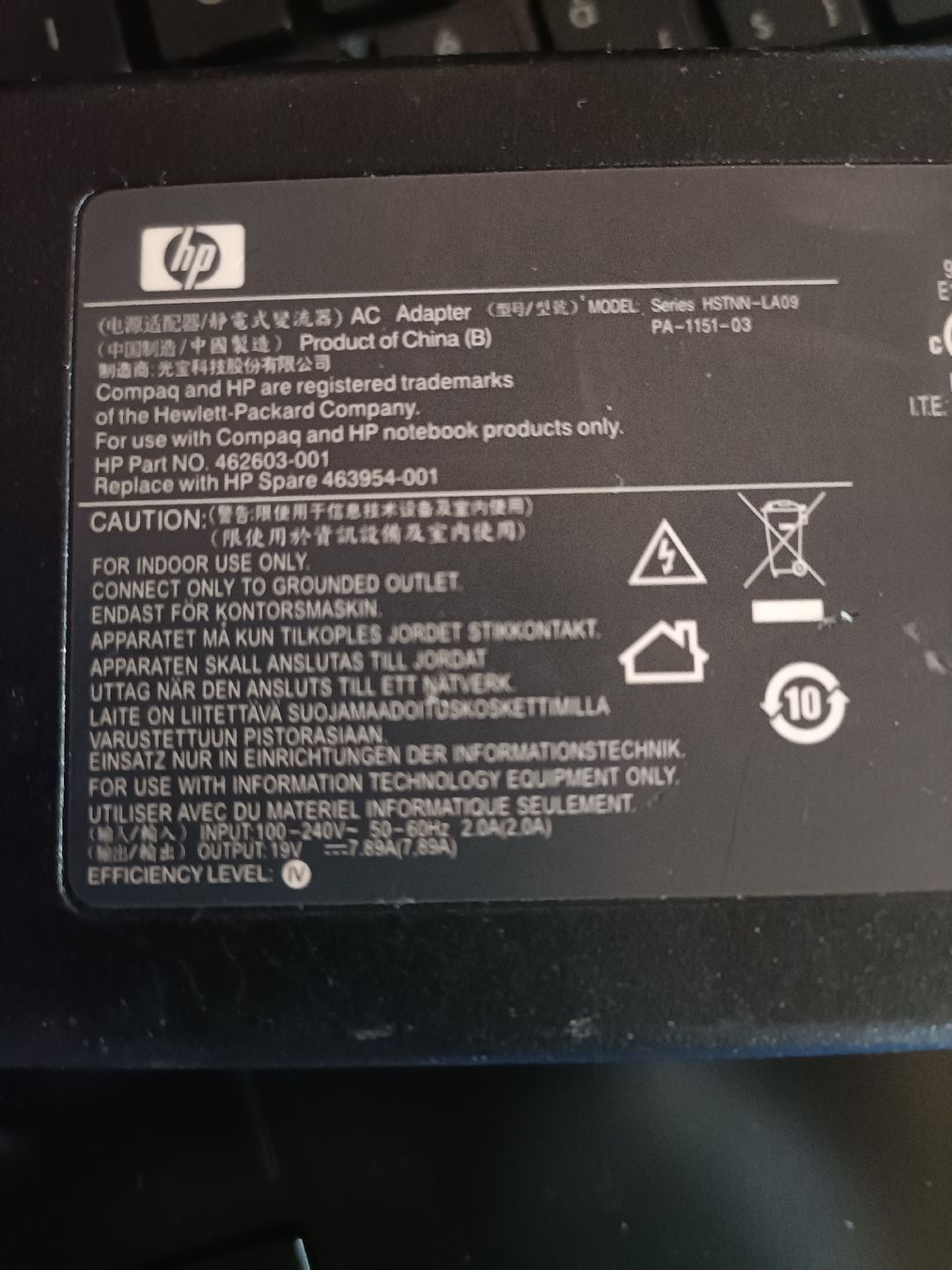 Ladegerät: HP Notebook Netzteil für Probook 4510 – Defekt aus Romanshorn von Flohmarkt_Romanshorn 1
