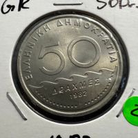 50 Drachmen Griechenland 1982 -unc