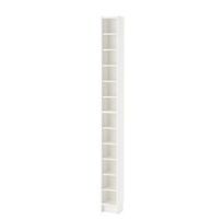 (ORIGINALVERPACKT) IKEA GNEDBY Regal weiss 202cm