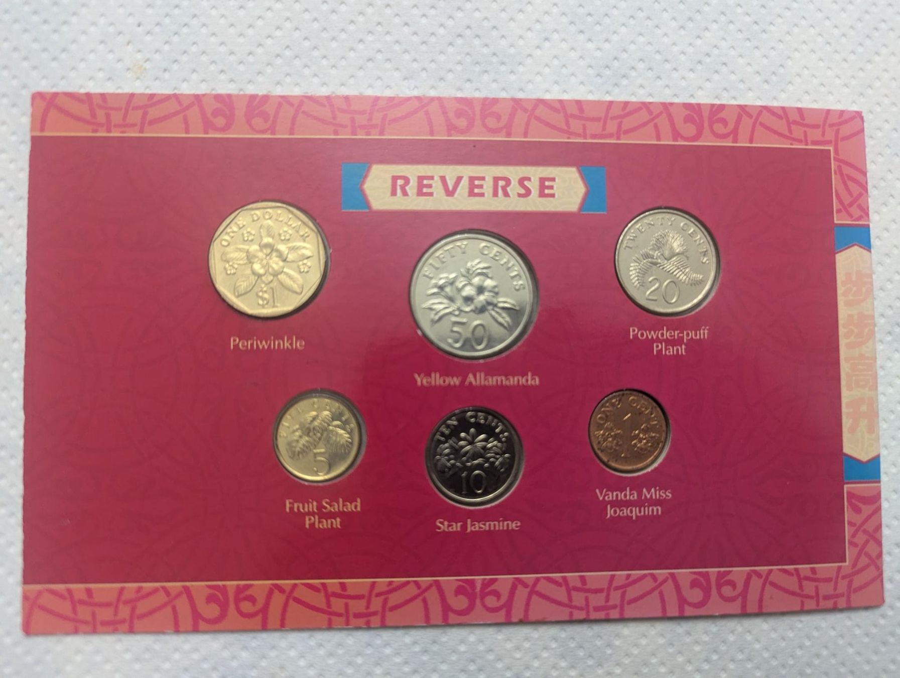 Tutti le monete: Singapore set circulating coins 1999 – Usato da Porrentruy venduto da jmbechir 1