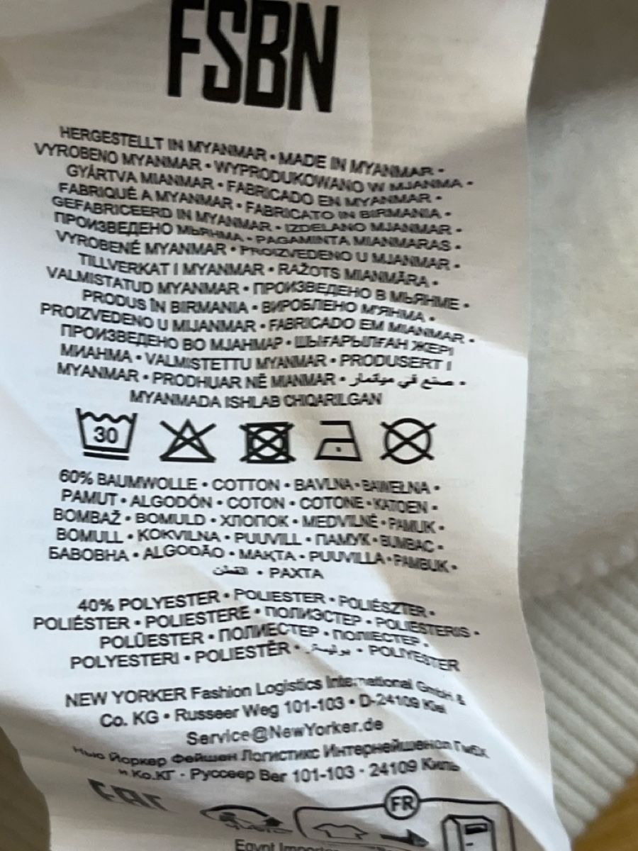 Pulls & Sweat-shirts: Hoodie FSBN Gr. M – D'occasion à Zürich par Kleanthy 5