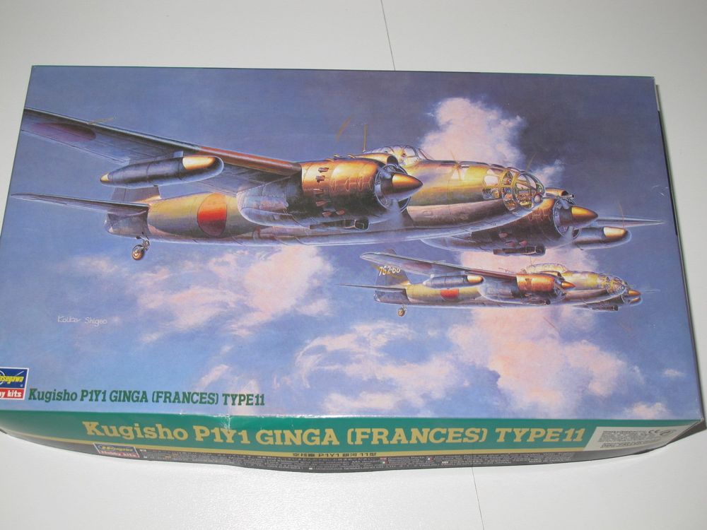 1/72 Hasegawa P1Y1 Ginga Type11 | Kaufen auf Ricardo