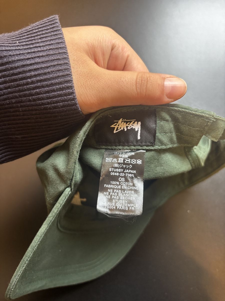 Chapeaux, bonnets & casquettes: Green Stüssy Cap – D'occasion à Zürich par user011003240804 2