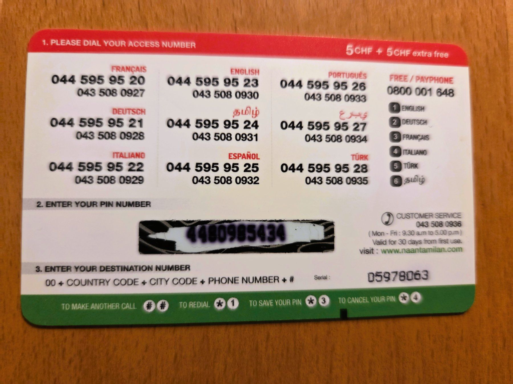 Schede telefoniche: PREPAID - SCHWEIZ – Usato da Brüttisellen venduto da Nighttrain 1
