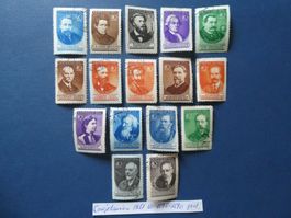 Sowjetunion 1951 Nr. 1575-1590 gestempelt