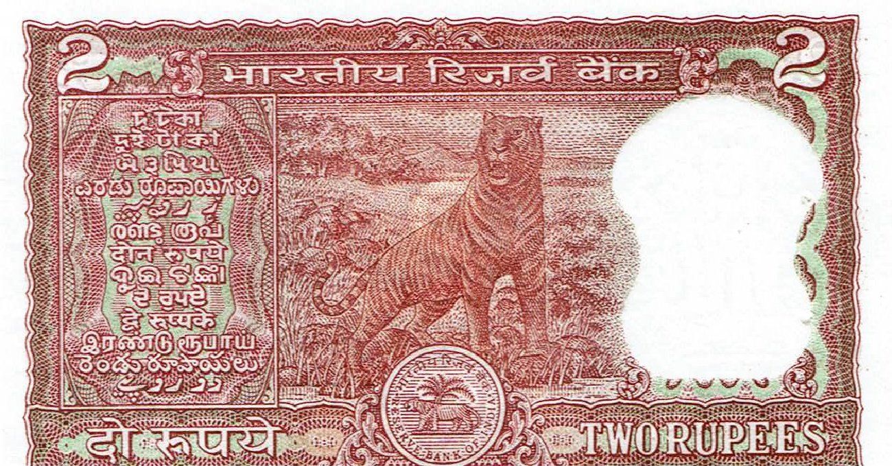 Banknoten: Indien 2 Rupees ND P-53Ae UNZ Red Tiger – Neu (gemäss Beschreibung) aus Steffisburg von ber_8htf 1
