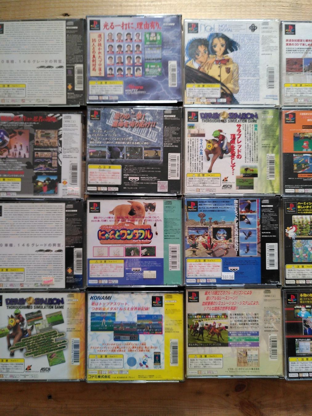 Giochi: 20x game PS 1  - Japan import – Usato da Vuiteboeuf venduto da broticaire 6