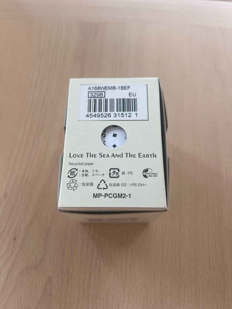 Casio Uhren: Casio Uhr - A168WEMB-1BEF, Digitalanzeige – Neu und originalverpackt aus Grüsch von nil_z5f2 2