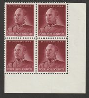 Kommandostäbe Nr. 6/1 Viererb. *