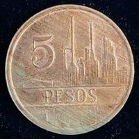 KOLUMBIEN 5 PESOS 1980