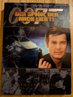 James Bond - "Der Spion, der mich liebte" (Ultimate Edition)