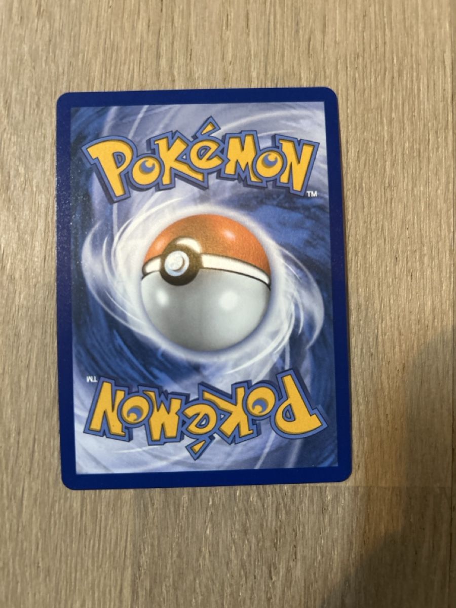 Pokémon Carte collezionabili: Carte Pokémon Grenousse Base 068/096 Collection – Nuovo (secondo la descrizione) da Bienne venduto da iCanFly 1