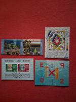 Briefmarkenblocks CH