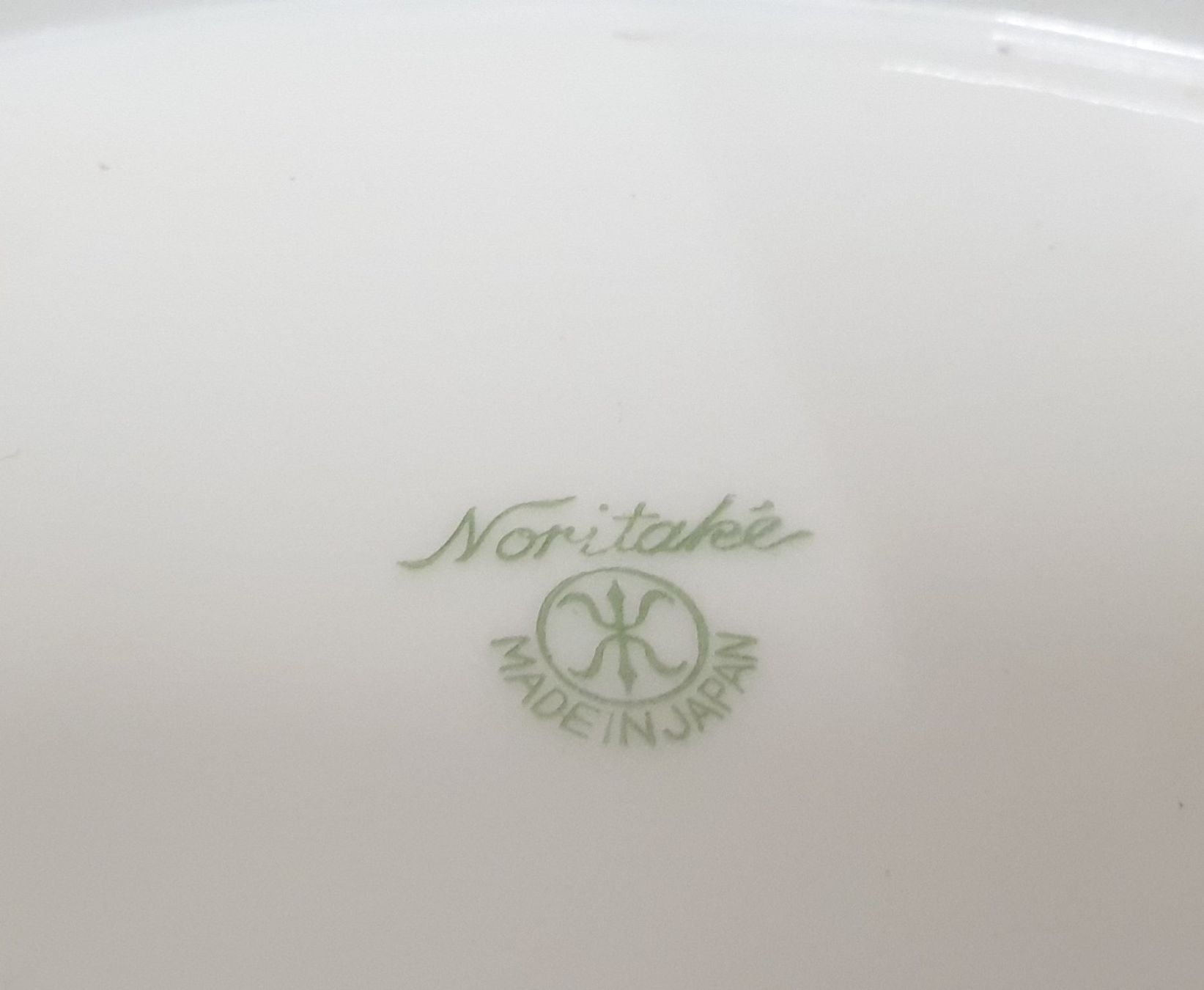 Ciotole: Schale Noritake Japan – Usato da Emmen venduto da magelan 6