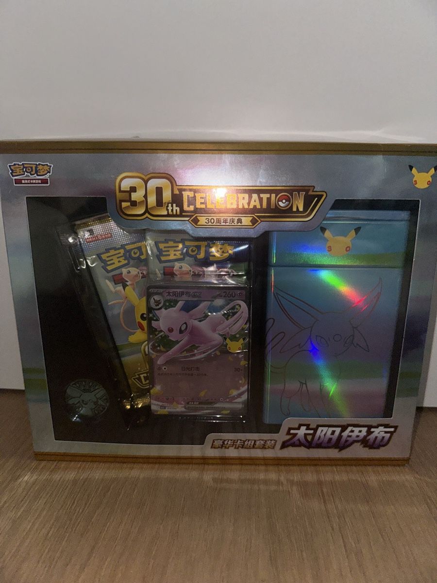 Pokémon Carte collezionabili: Espeon 30th Celebration Deck Box – Nuovo e nell'imballaggio originale da Allschwil venduto da DragoniteCollectible 1