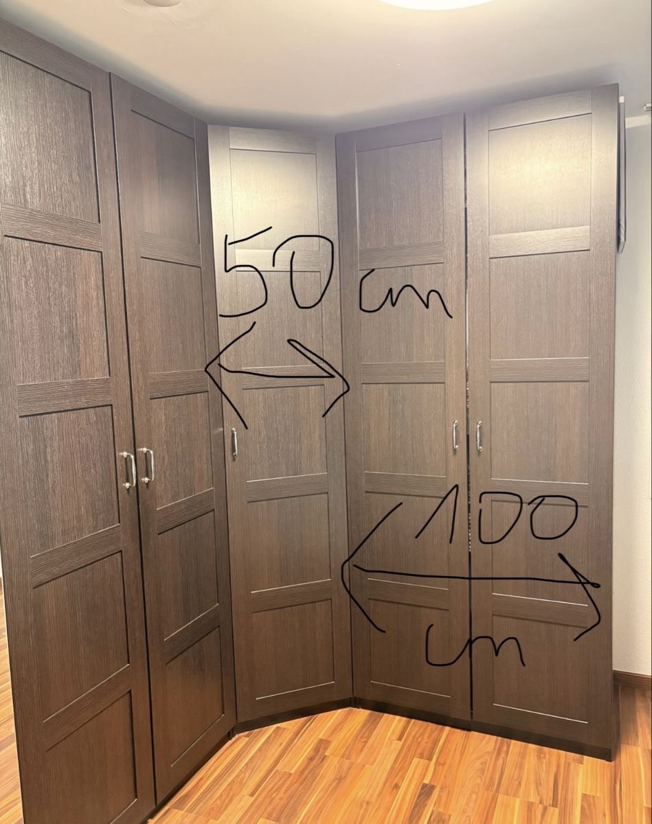 Ikea Schränke: Ikea Pax Kleiderschrank – Gebraucht aus Beromünster von Ana.8 8