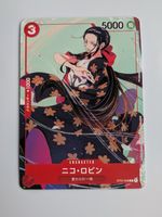 One Piece TCG Nico Robin ST01-008 C Promo JP