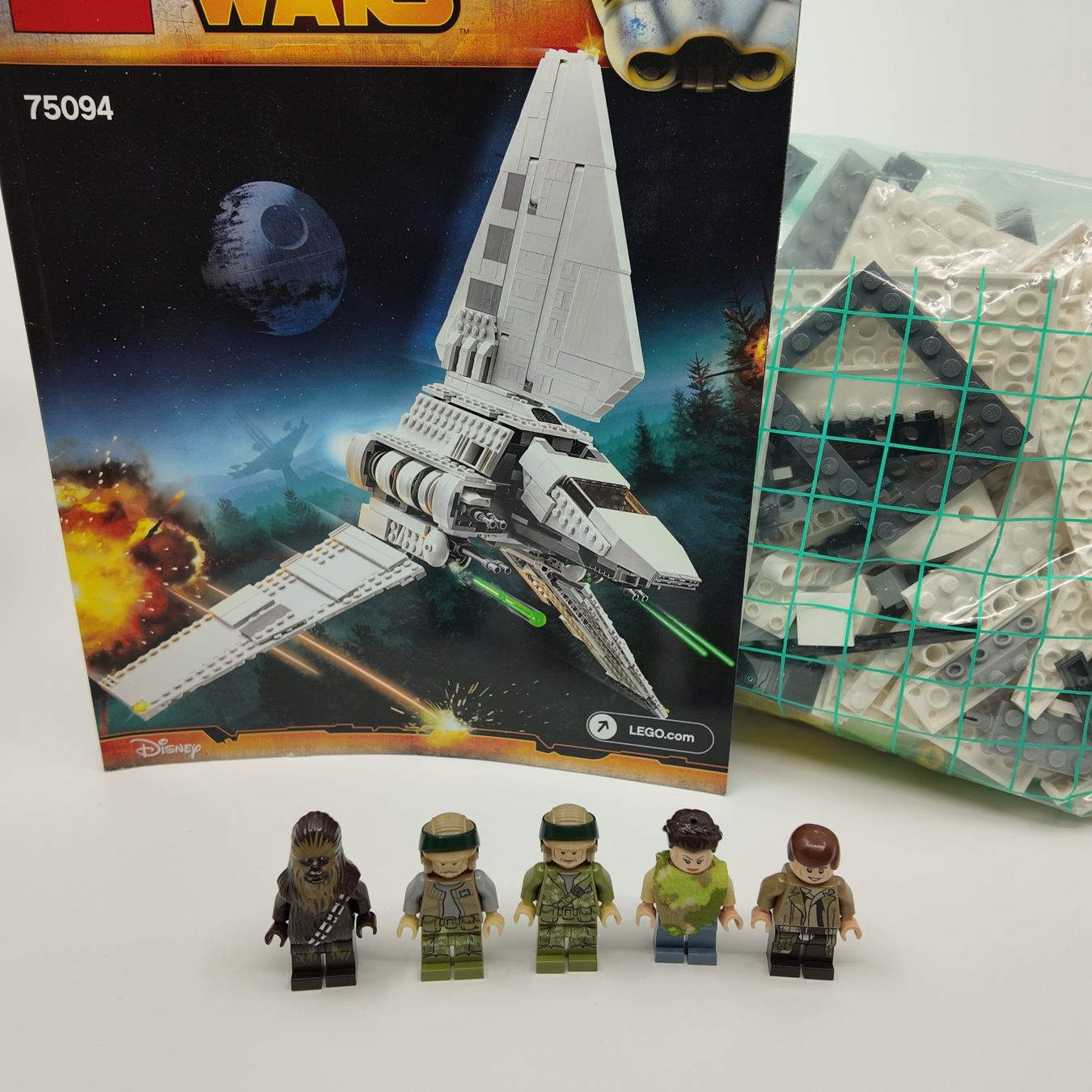 Lego Kit di costruzioni: LEGO Star Wars 75094 Imperial Shuttle Tydirium – Usato da Wettswil venduto da TricksTradingStore