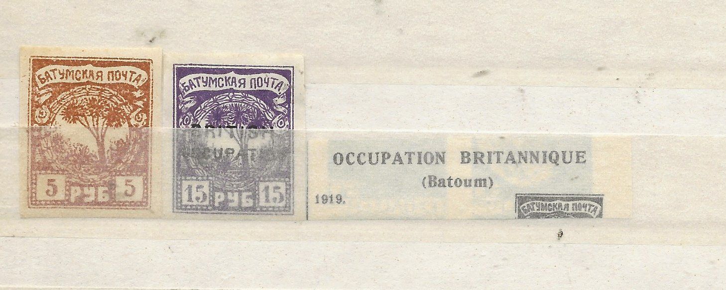 Tutti i francobolli: Batoum Territoire GB 1919.. – Usato da Sion venduto da PierreP01