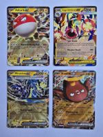 Pokémon Ascended Heroes – 4x ex Karten Set EN 🇬🇧