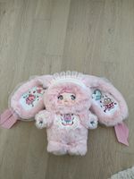 Nommi Sweet Tea Bunny 400% Plush Doll, Limited Edition
