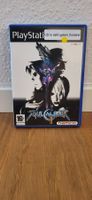 PS 2 - Soul Calibur 2