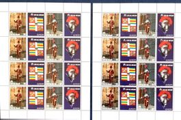1997 Vatikan Schweizer Garde / Europa Bogen ** + ET