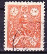 Timbre rare Perse/Iran - Qajar 1926, 12ch, parfait état!