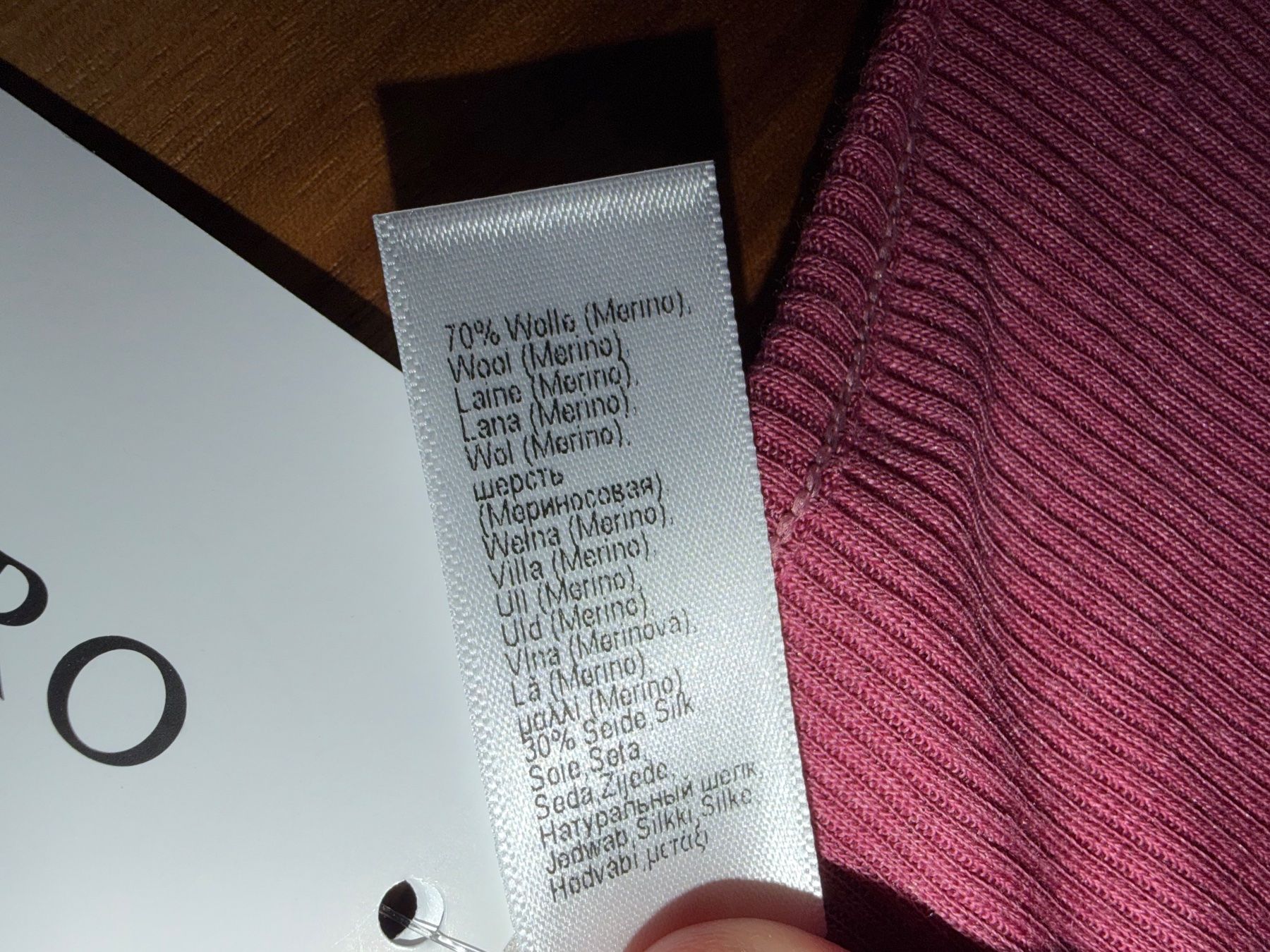 Hanro Altra biancheria intima: Unterhemd HANRO Wolle Seide M neu – Nuovo (secondo la descrizione) da Dornach venduto da samuti 5