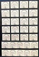 1992 ATM - Vollstempel - MILIZIA Pontese - 05- bis 1.50