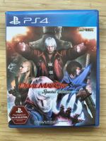 Devil May Cry 4 - Special Edition (PS 4)