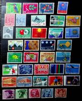 SUISSE TIMBRES OBLITÉRÉS 1966-69. BELLES OBLITÉRATIONS/ T489