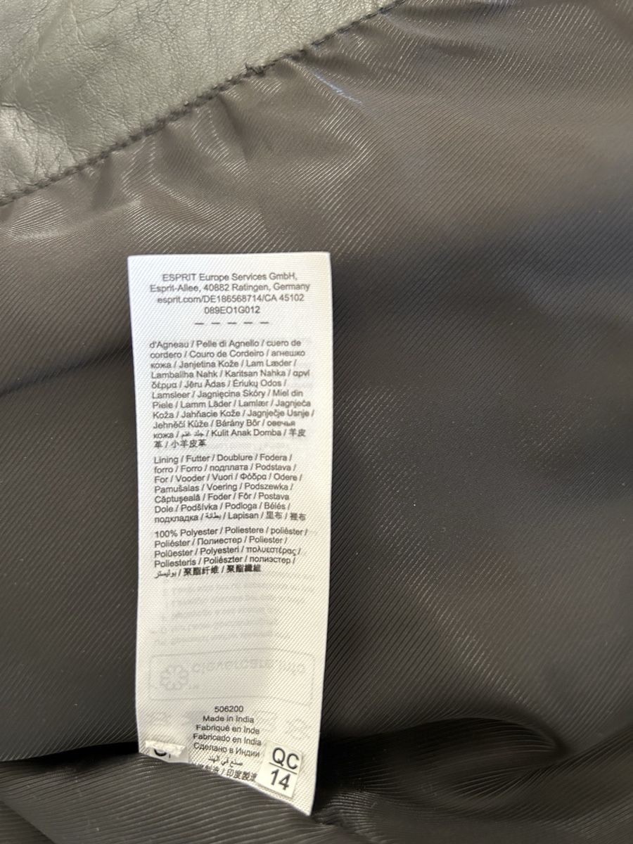 Esprit Vestes: Damen Lederjacke Gr. S – D'occasion à Schaffhausen par Wolves02 5