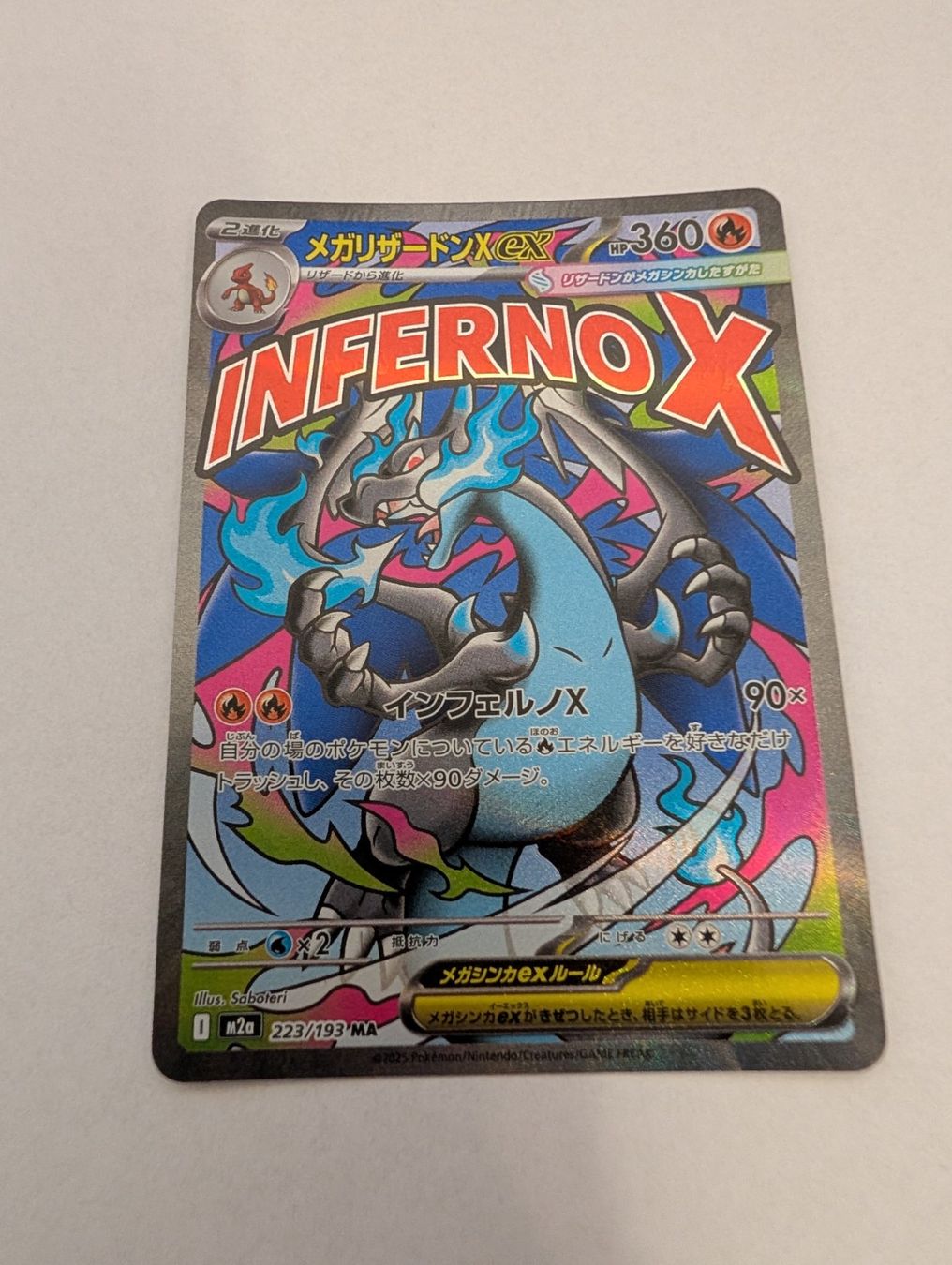 Pokémon Carte collezionabili: Pokemon Karte Mega Charizard X EX MA – Usato da Aarau venduto da SuctorialDave