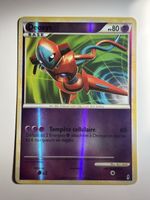 Deoxys Call of Legends Reverse - FR 🇫🇷