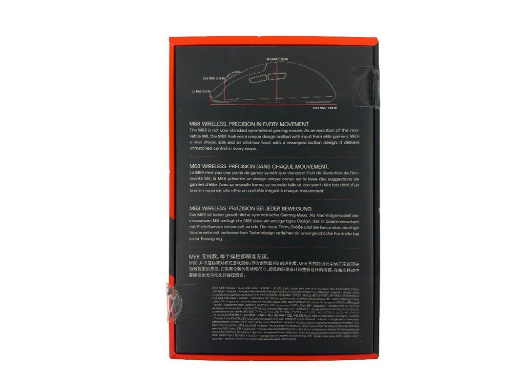 Maus: CHERRY xtrfy M68 Wireless Black Maus – Gebraucht aus Hünenberg von Restwert_Zug 2