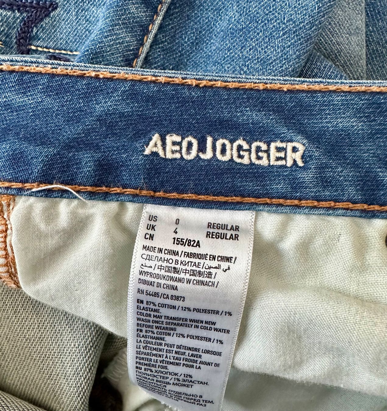 American Eagle Jeans: Jeans von American Eagle, Grösse 0 US – Neu (gemäss Beschreibung) aus Wallbach von paxnic 4