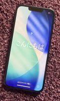 iPhone 14 – sehr guter Zustand – 78 % Batteriekapazität