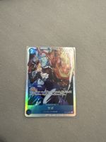 OP TCG - OP15-046 JP